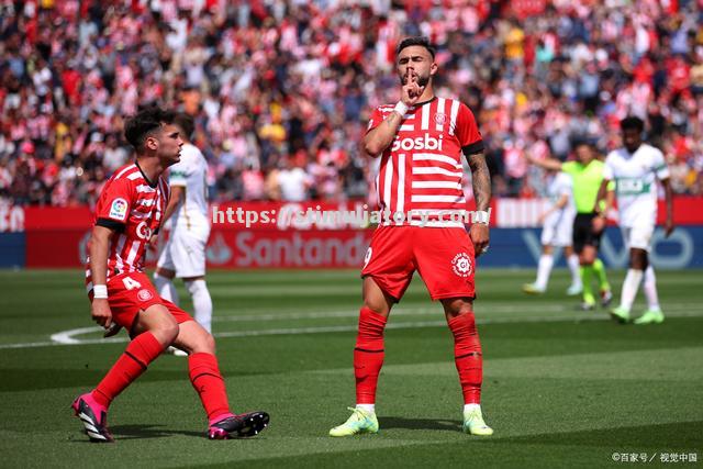 星空体育-赫罗纳成功打败对手,表现出色