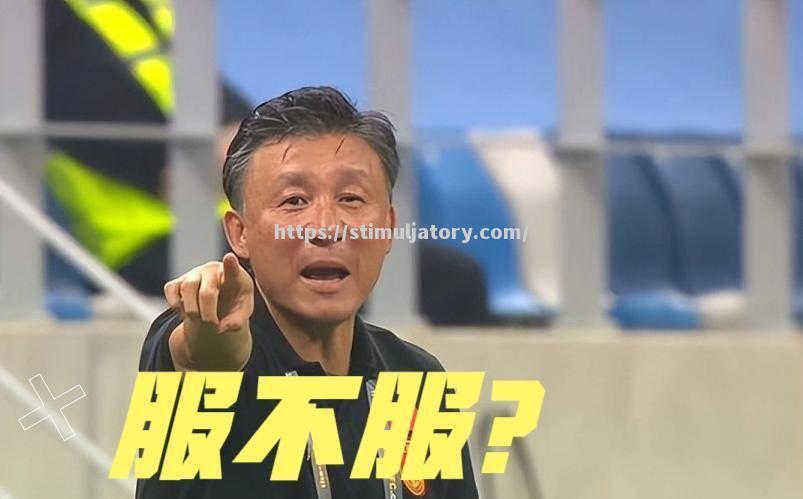 星空体育-上海队老将爆粗口,赛场表现惹争议