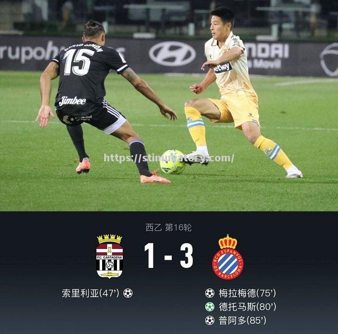 星空体育-萨拉戈萨主教练调整战术迎接新赛季