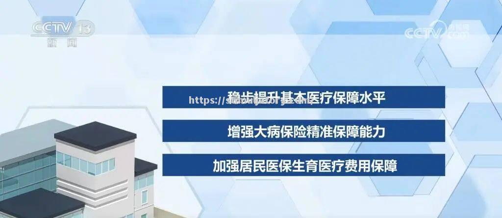 南锡签约新赞助商，财政状况稳步提升