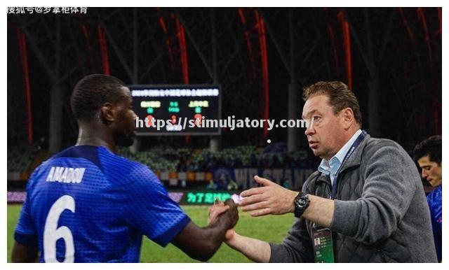 星空体育-申花失利主帅战术调整，球队备战下一轮