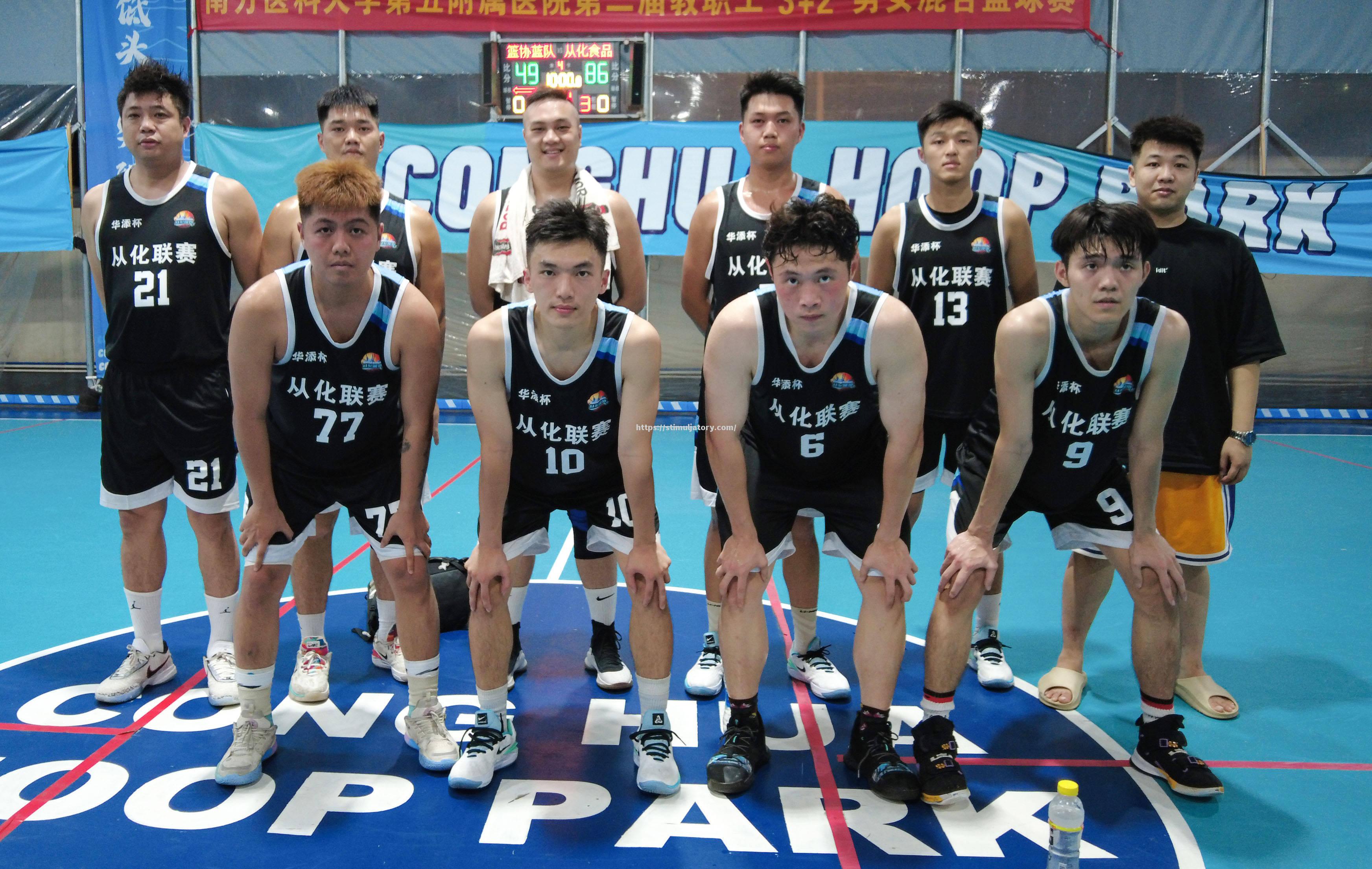 星空体育-篮球比拼激烈：球队勇争前三