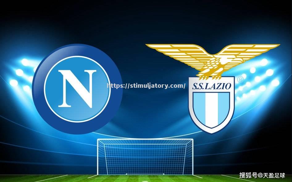 星空体育-意大利联赛中出现强队，责无旁贷
