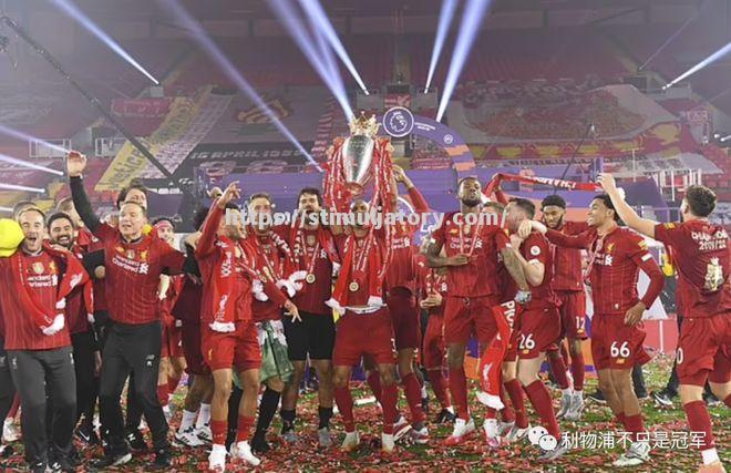 英超冠军挑战欧冠荣耀 英超冠军挑战欧冠荣耀