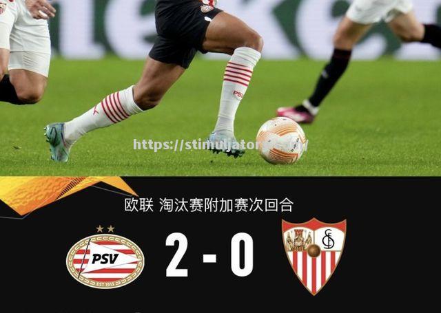 塞维利亚连胜被终结贝蒂斯,不甘心 塞维利亚连胜被终结贝蒂斯,不甘心