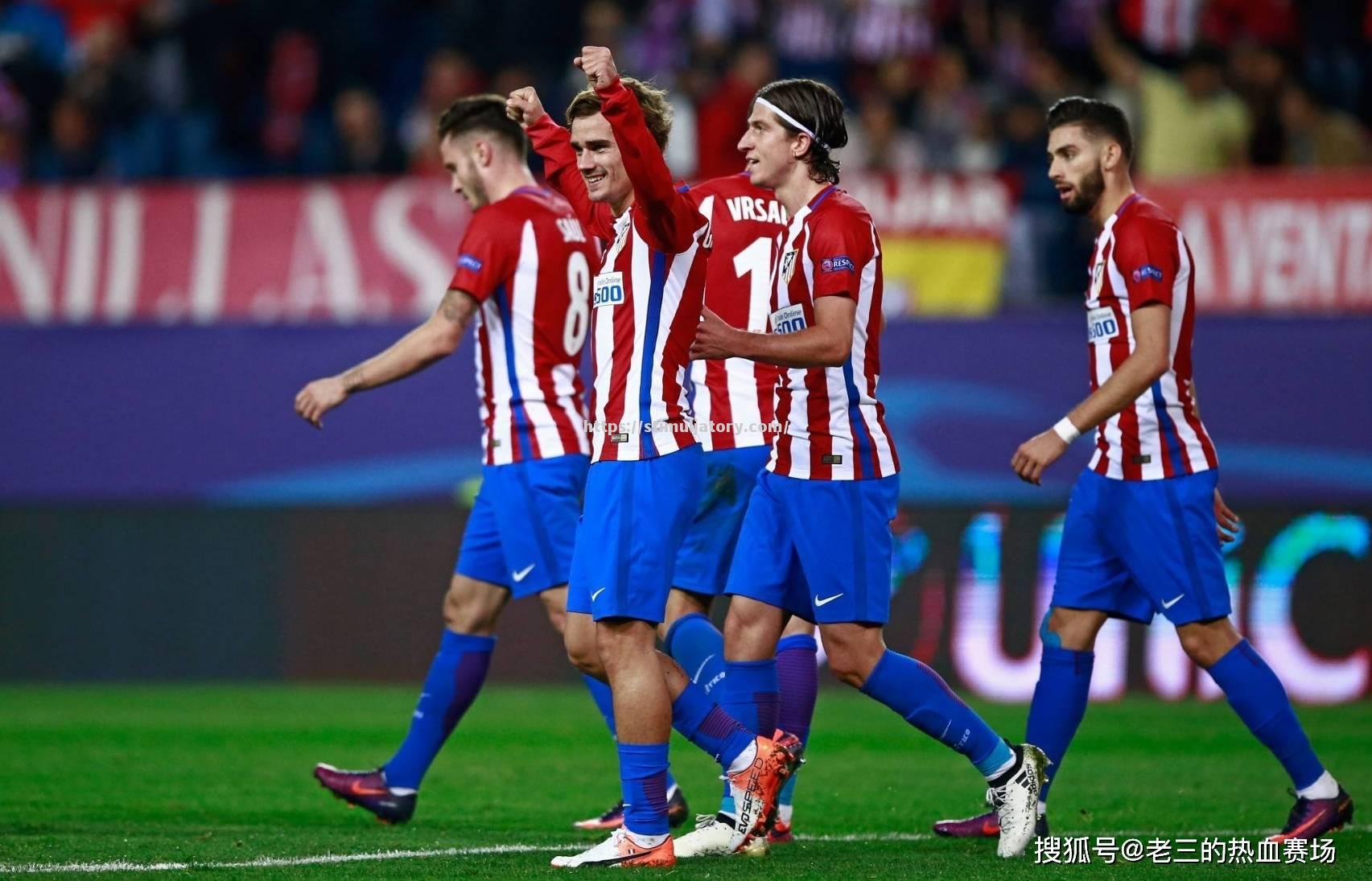 星空体育-马竞客场战胜瓦伦西亚，提升联赛排名