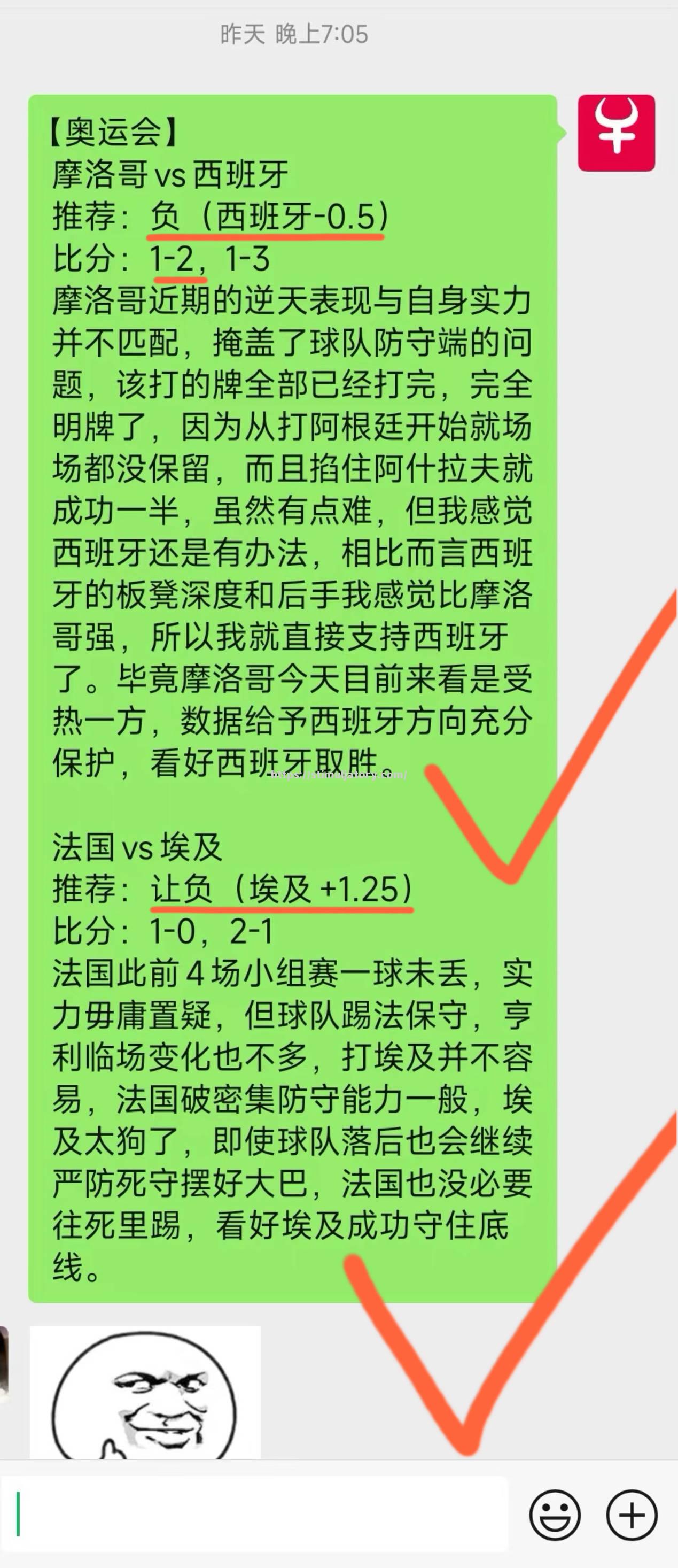 星空体育-塞浦路斯惨败立陶宛,小组形势雪上加霜