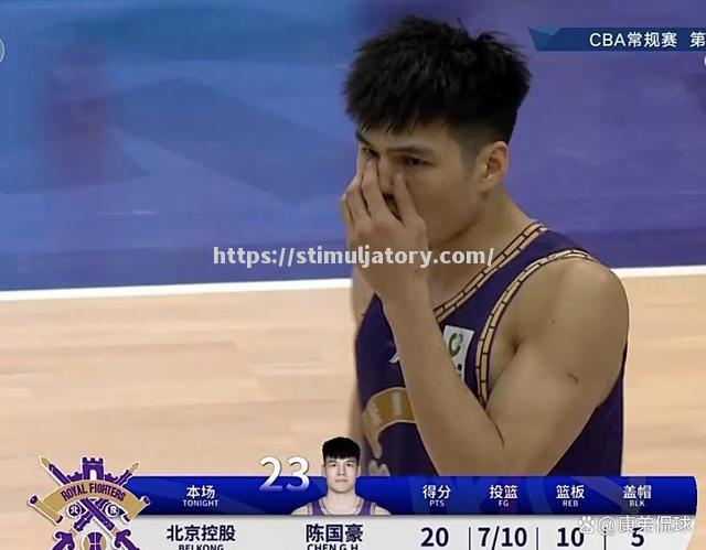 星空体育-重庆队在比赛中打破僵局，成功挽回颓势