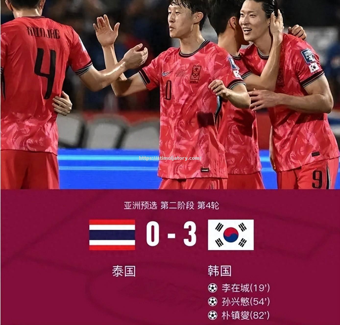 泰国国家队晋级，备战下一轮对决