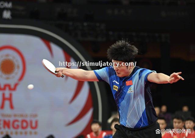 星空体育-大胜反扑，强劲势头持续强劲