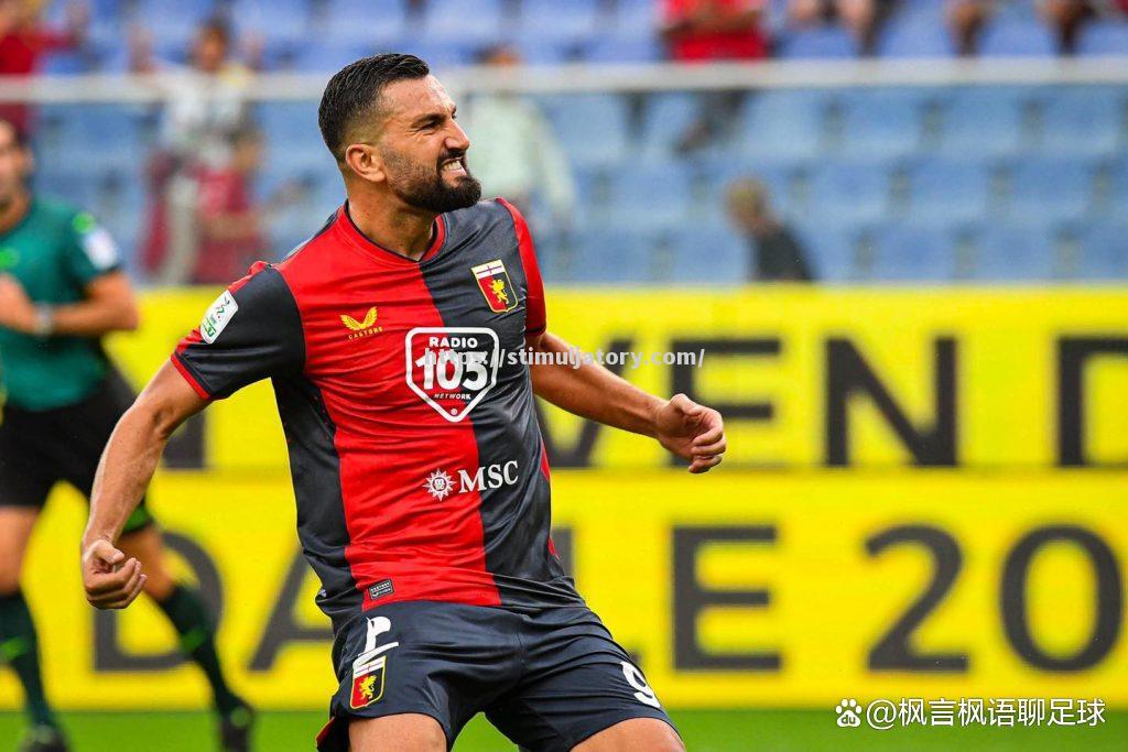 星空体育-贝内文托将在主场迎战热那亚，决胜一战