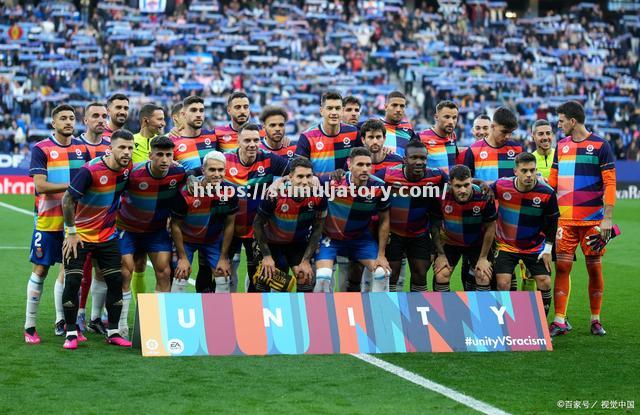 欧预赛对阵揭晓，球迷期待热血对决