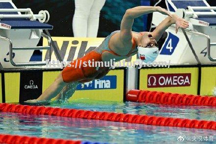 游泳女子米仰泳决赛:中国选手夺金 游泳女子米仰泳决赛:中国选手夺金