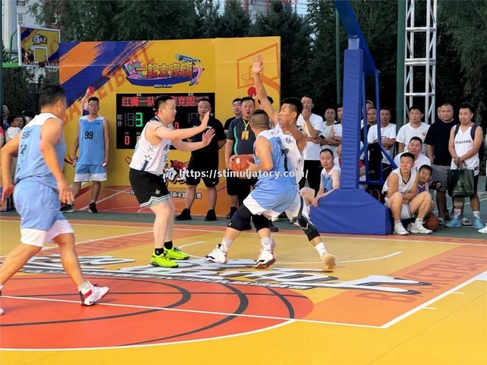 星空体育-双方球队的对抗,让现场观众陷入热烈的氛围