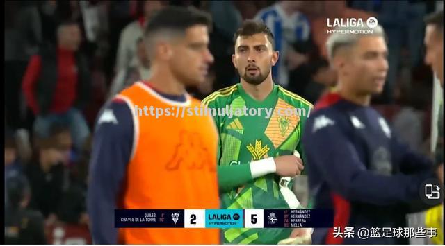 星空体育-科尔多瓦遭遇连败,降至积分榜倒数位置