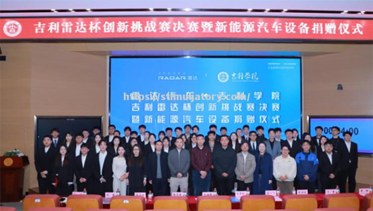 紫队球员获得了全场最佳表现 紫队球员获得了全场最佳表现