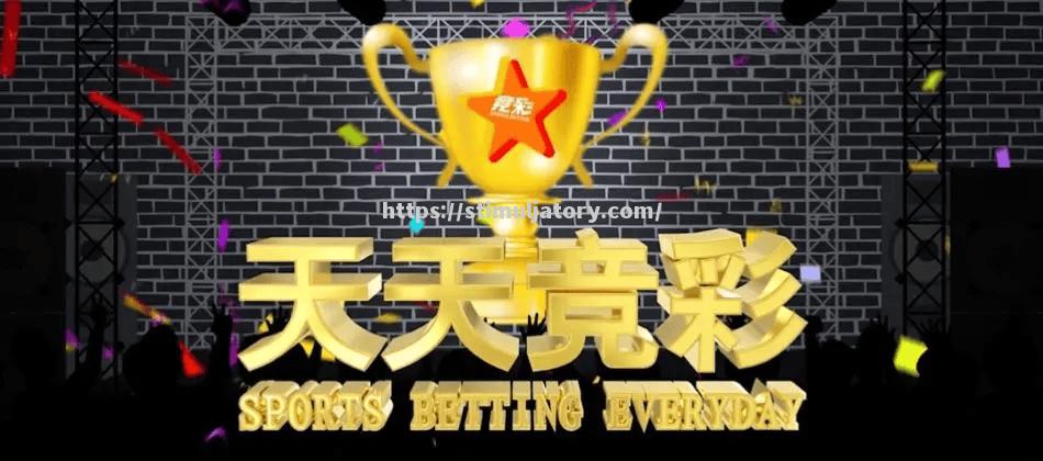 精彩足球赛事令人期待 精彩足球赛事令人期待