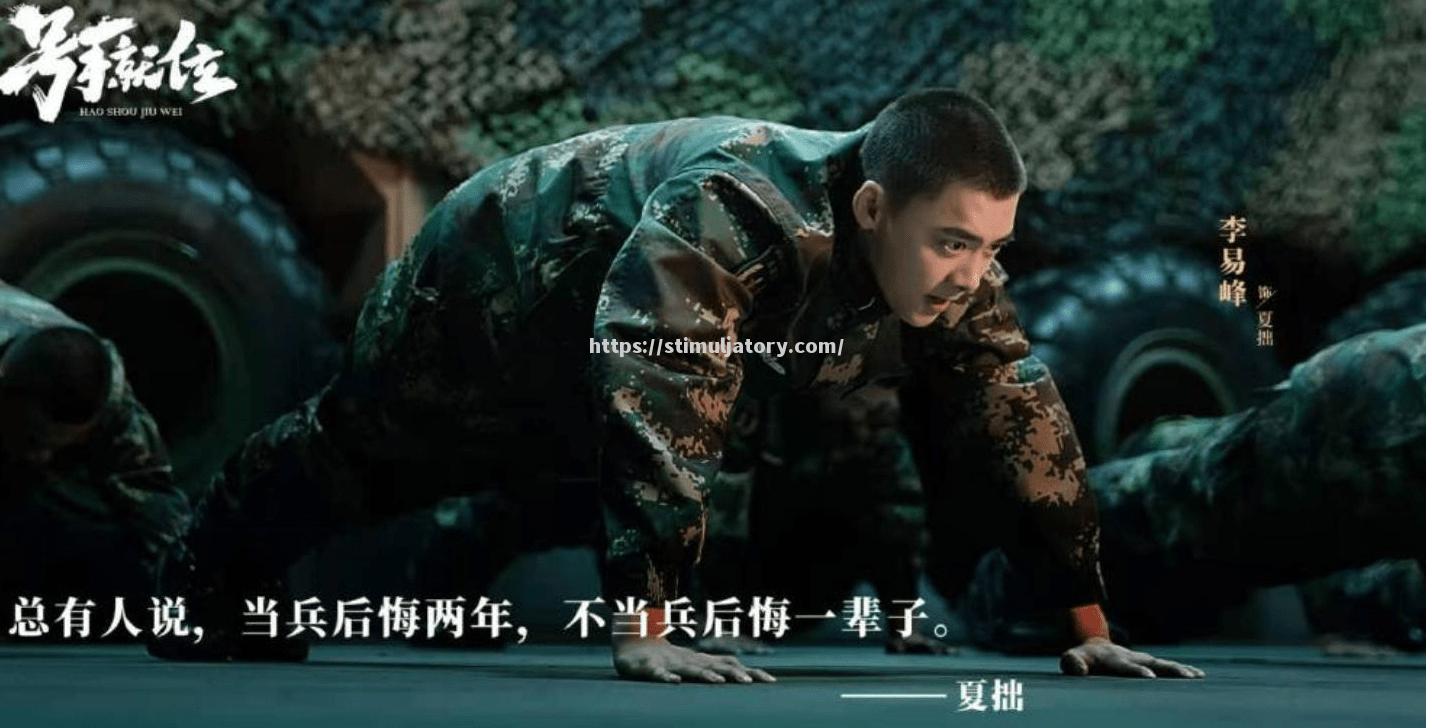 竞技风采:千里之外的热血较量 竞技风采:千里之外的热血较量