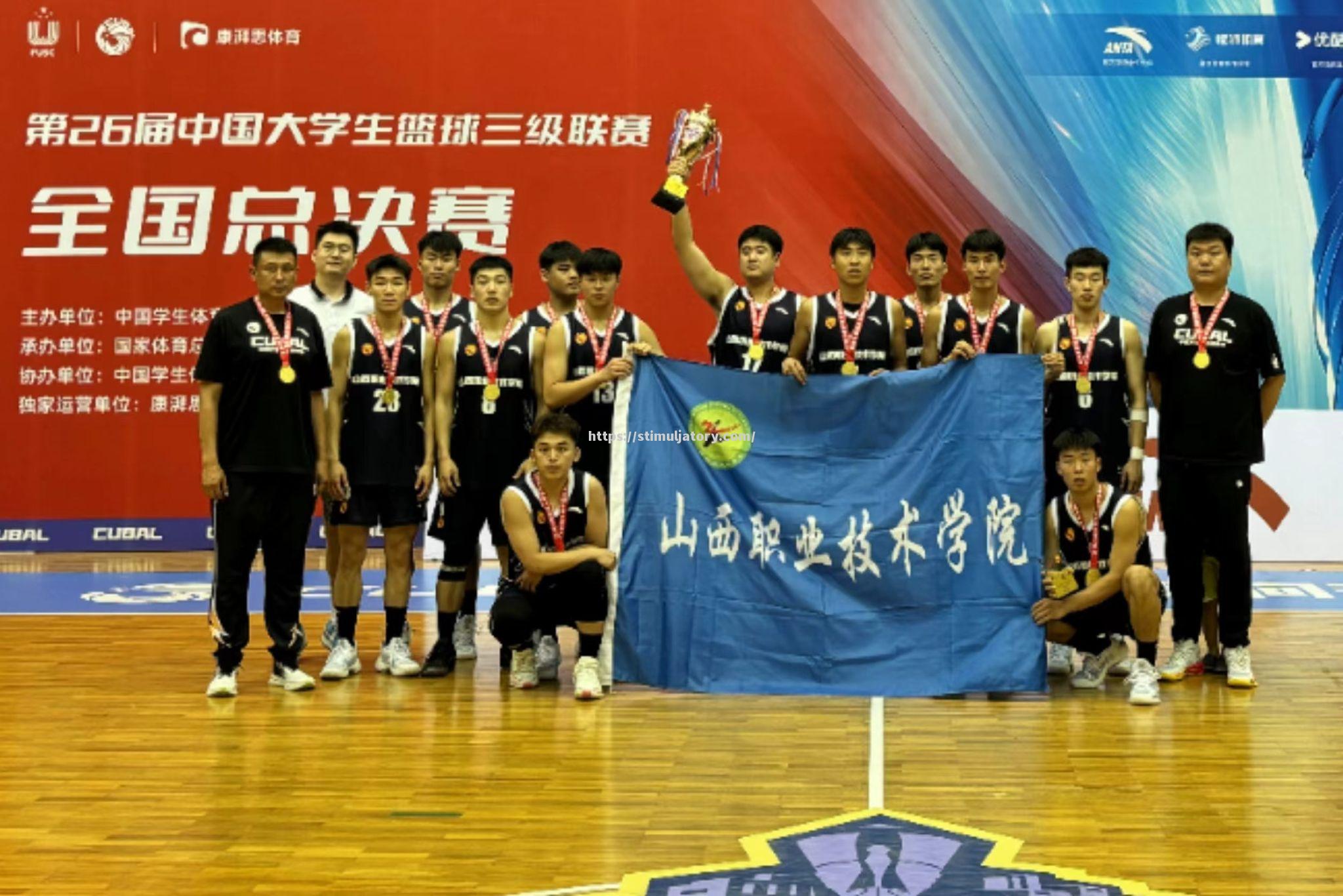 职业篮球联赛快要开始,球队备战备战 职业篮球联赛快要开始,球队备战备战