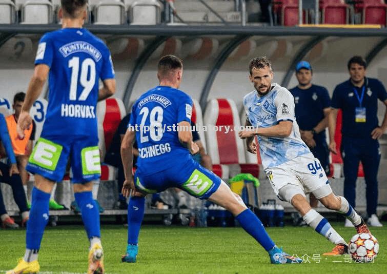 星空体育-萨尔茨堡主场一球小胜,继续领先群雄