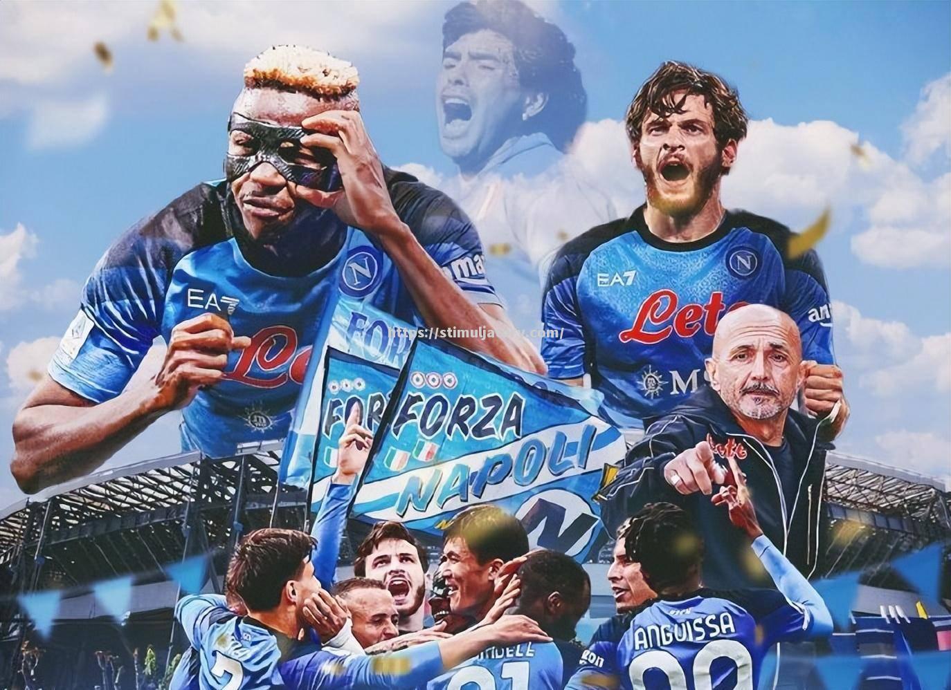 星空体育-意甲比赛精彩纷呈,球迷沸腾欢呼