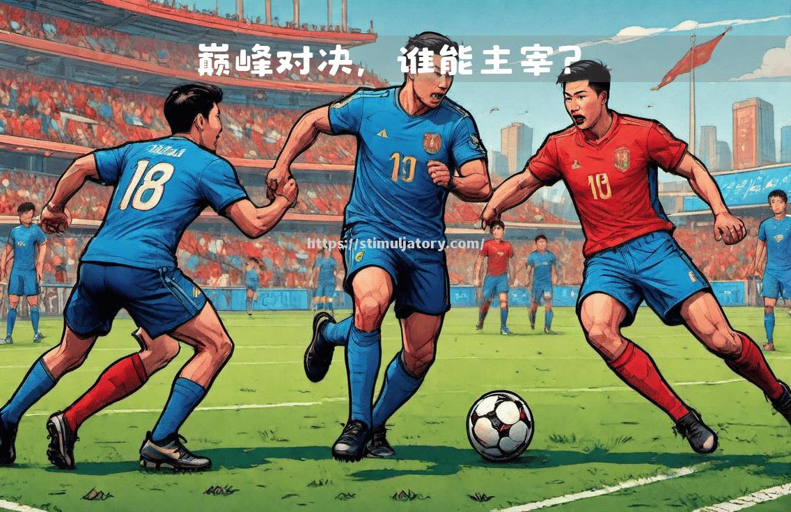 黄河之战:武汉卓尔攻陷黄冈市,建立悬念谁是主宰 黄河之战:武汉卓尔攻陷黄冈市,建立悬念谁是主宰