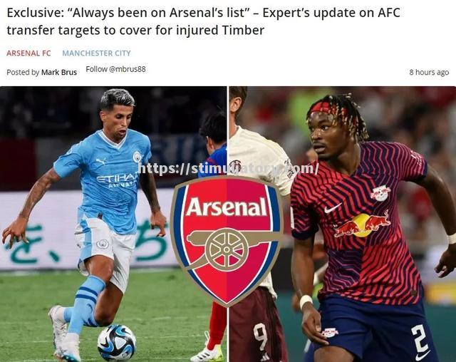 阿森纳球员集体罢赛，要求提高待遇