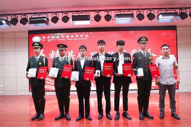 精彩纷呈的比赛中球员们的精湛技艺受到好评 精彩纷呈的比赛中球员们的精湛技艺受到好评