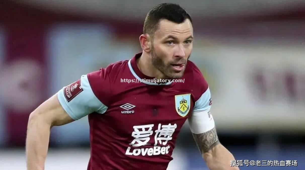 伯恩利主场不敌强敌,遭遇联赛首败 伯恩利主场不敌强敌,遭遇联赛首败