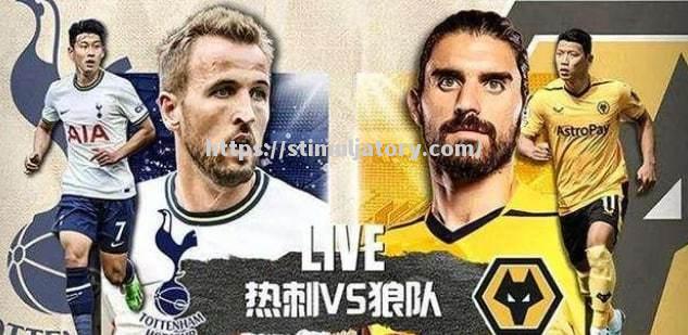 星空体育-热刺-险胜狼队,继续保持英超不败纪录!