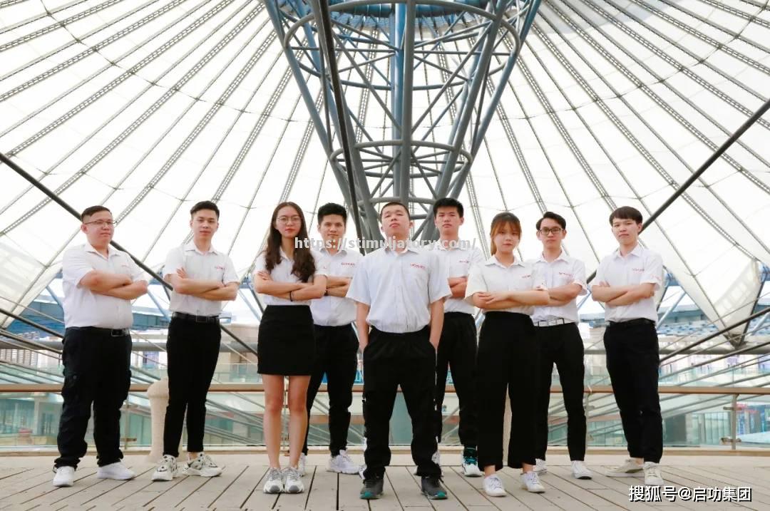 星空体育-力争上游,争分夺秒,团队合作惊艳全场