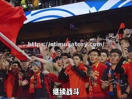 卡昂教练遭遇批评,球队连败垫底 卡昂教练遭遇批评,球队连败垫底