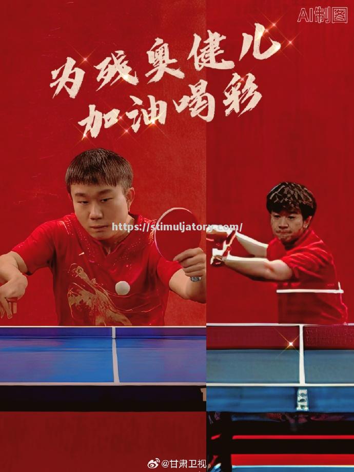 星空体育-优秀表现引领球队向前,赢得掌声喝彩