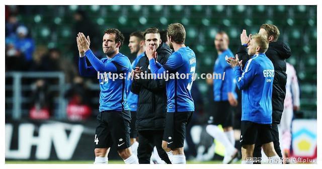 星空体育-爱沙尼亚输给俄罗斯,小组垫底无悬念