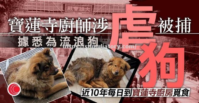 星空体育-马拉他取胜南锡,表现出色掀起热议