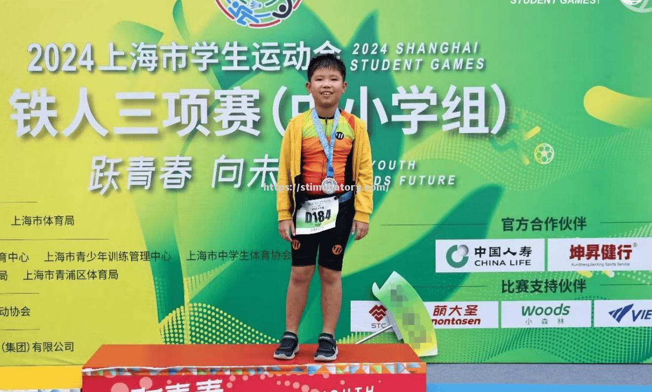 射击选手一箭穿心破盾斩获桂冠 射击选手一箭穿心破盾斩获桂冠