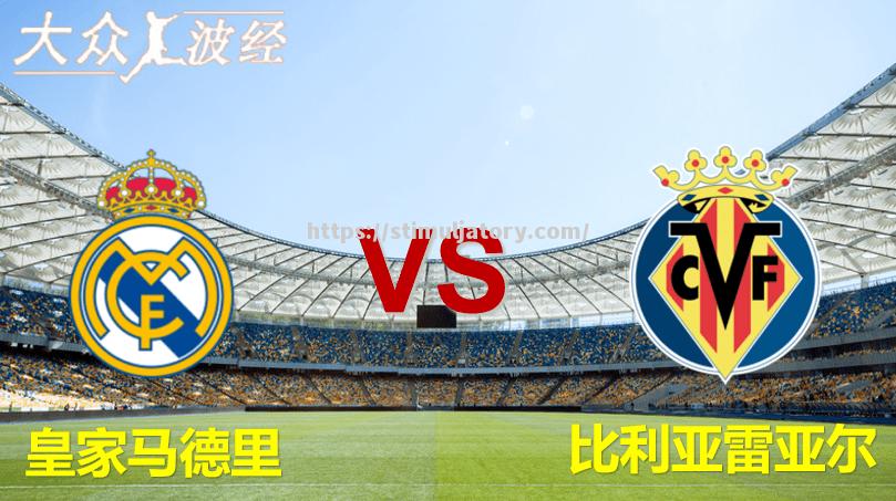 西班牙人主场战胜格拉纳达,保持不败 西班牙人主场战胜格拉纳达,保持不败