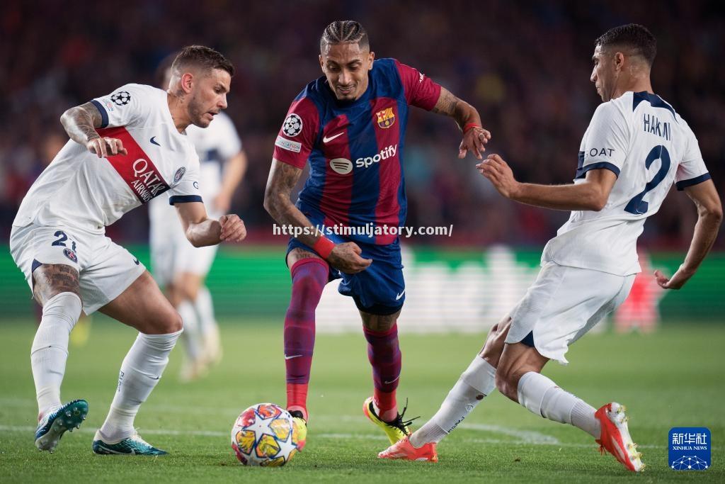 星空体育-巴黎圣日耳曼全面优势,再添一胜