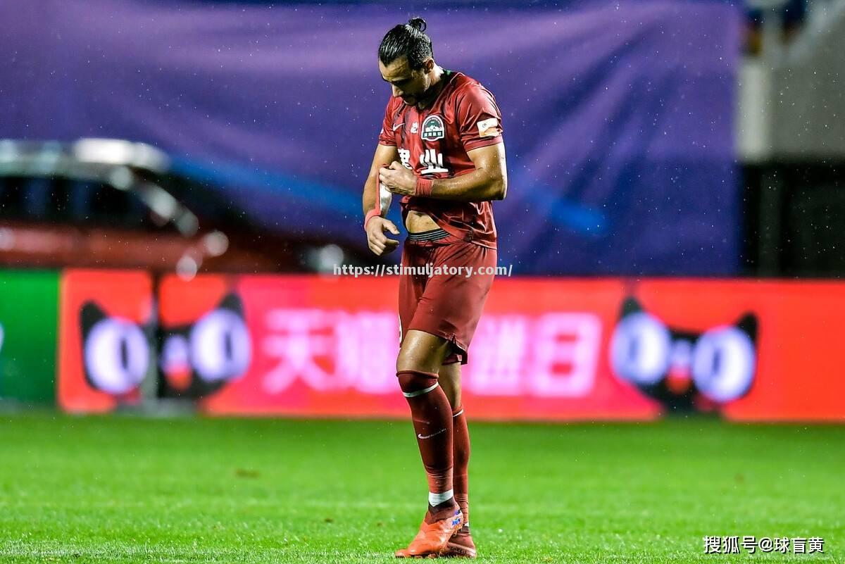 星空体育-建业客场获胜富力,豪取关键三分