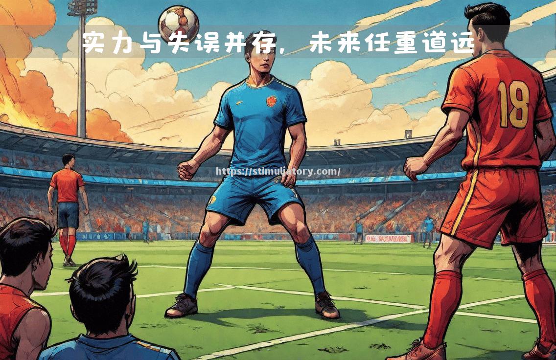 星空体育-难解之局攸关一击,掌声展开宣战