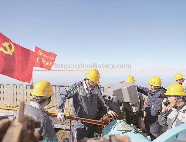 星空体育-游泳男员高起点,铆足全力冲刺