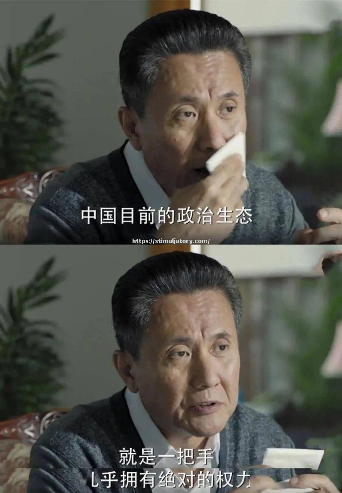 星空体育-荷属安的列斯队战绩平平,欧预赛难有作为