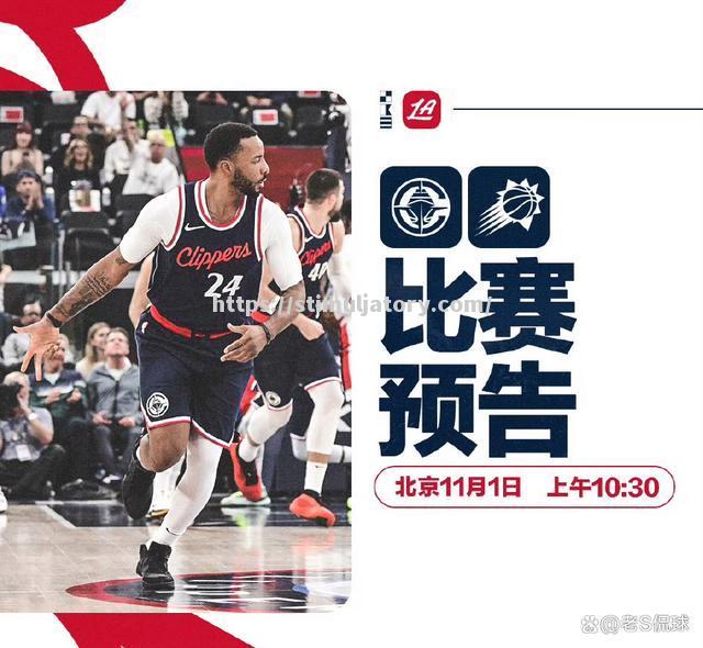 火箭逆转湖人,哈登连续四场三双 火箭逆转湖人,哈登连续四场三双