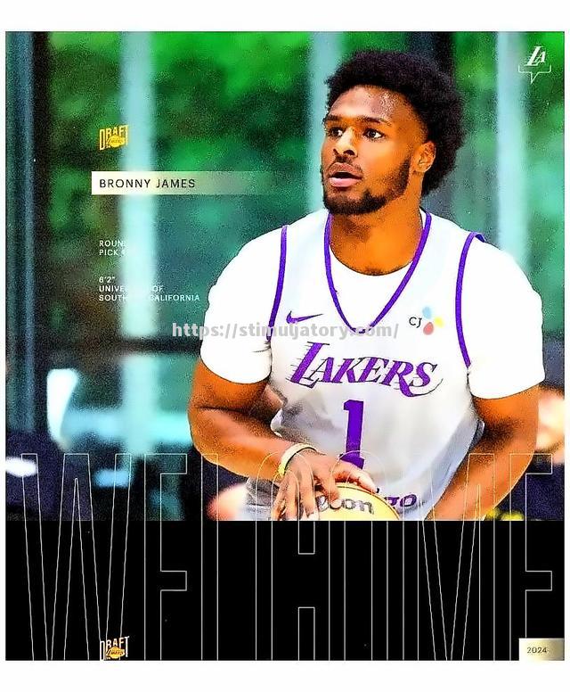 球队未来选秀策略引发球迷热议 球队未来选秀策略引发球迷热议