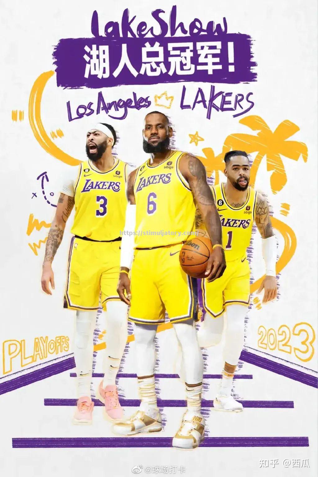 星空体育-湖人客场大胜掘金,球队士气高涨