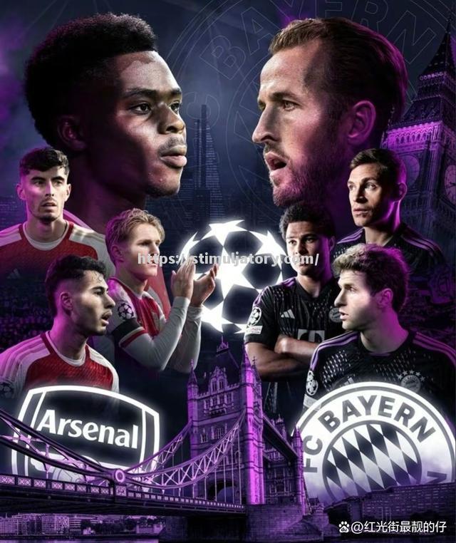 皇马士气高涨,欧冠强队氛围蔓延 皇马士气高涨,欧冠强队氛围蔓延