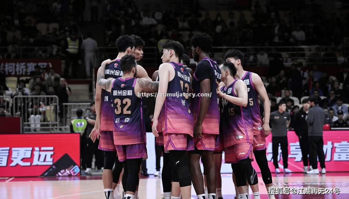 星空体育-中国篮球联赛迎来新一波强强对话