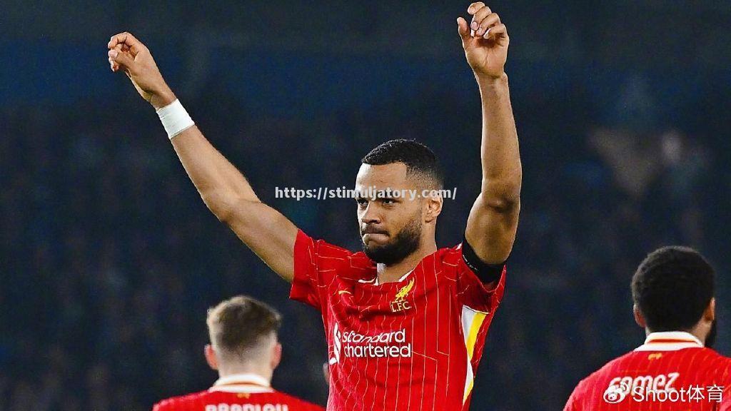 利物浦客场惊险胜伯恩茅斯，三分收入囊中