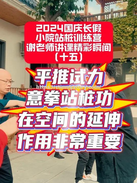 星空体育-球队训练营即将拉开帷幕,强逼不容许