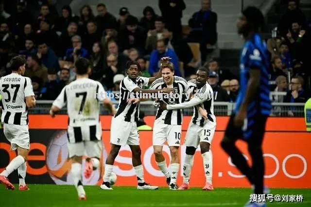 国米主场大胜,追赶尤文图斯 国米主场大胜,追赶尤文图斯